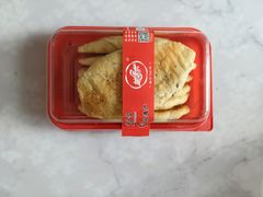 -生活林(河北路店)