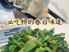 -天然台1908(中建广场店)