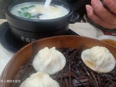 -老盛昌(百色店)