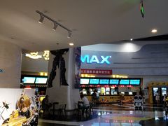 -万达影城(大明宫万达广场IMAX店)