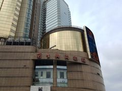 -中影国际影城(兰生大厦店)