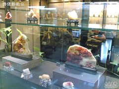 -中福古玩城(浙江中路店)