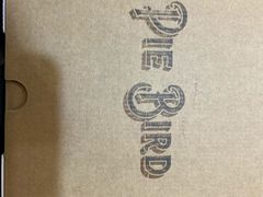 -Pie Bird(新闸路店)