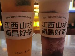 -KUNCHA鲲茶·江西制茶(铜锣湾店)