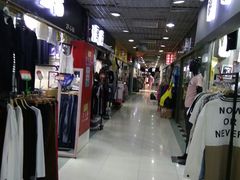 -兴旺欧韩城(上海兴旺国际服饰城店)