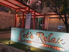 -Let's Relax Spa(Phuket 3rd Street)