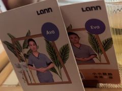 -LANN I 蘭 泰式古法按摩(徐家汇城开YOYO店)