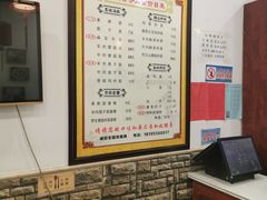 -桂花香手工面(鼓楼店)