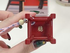 -瑞幸咖啡(北京财富中心店)