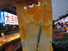 -大学城夜市大排档(凤栖路店)