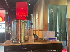 -和府捞面(西溪印象城店)