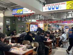 -尹珍珠·韩式无限烤肉(回龙湾店)