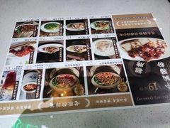 -西关明记肠粉(荔枝湾店)