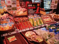 -盒马鲜生(观音桥店)