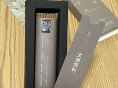 -敦煌市博物馆