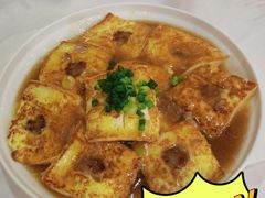 客家酿豆腐-绿雅居原生态农庄(小涌店)