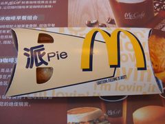 香蕉派-麦当劳（开元店）-洗手间