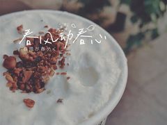 -卡旺卡(步行街一店)