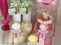-爱达乐面包生日蛋糕(旭海时代广场店)