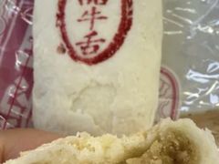 -德盛斋清真糕点(右安门店)