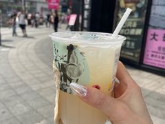 -茶颜悦色(嘉顿一楼吉时赏味游园会店)