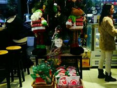 -味太郎(学宫街店)