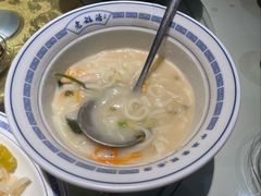 -老雒阳面馆·水席(定鼎门店)