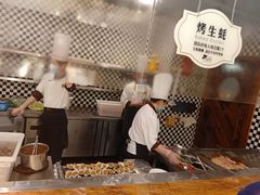 -汉巴味德(大悦城店)