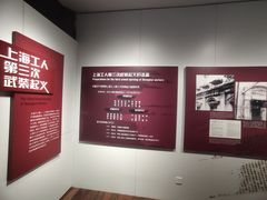 -上海三山会馆
