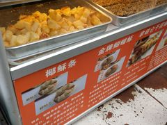 -观音桥百香林西点