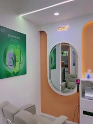 -希梵尔头皮抗衰·科技养发