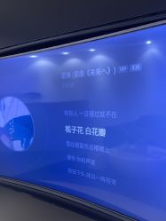 -春田皮肤管理中心品牌旗舰店