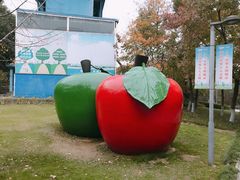-宁波儿童公园(鄞州区)