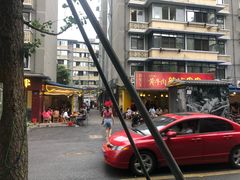 -拈签一笑黄牛肉辣卤串串