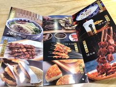 菜单-唏嘛香·金城牛大(虹口龙之梦店)