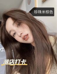 点击看大图 -MOVAN HAIR莫凡匠人发型屋