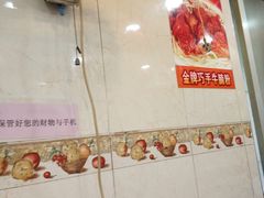 -明兴正宗潮州五彩鱼蛋粉面(中山六路店)