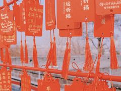 -宛平城