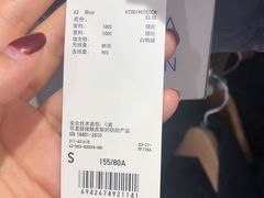 -光启城时尚购物中心