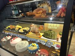 -DQ·蛋糕·冰淇淋(苏州中心店)