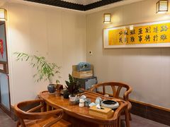 -鸥迪足道(前门店)