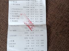 -红鼎坊·老成都火锅(新南门店)