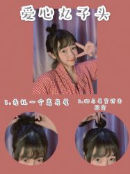 点击看大图 -IN HAIR艺术+造型
