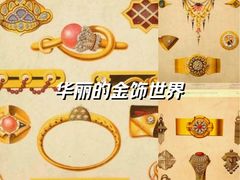 -西南交通大学(九里校区)