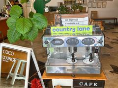-Country Lane咖啡·意粉(荔园新天地店)