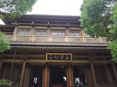 -香积寺