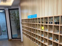 -造寸眼镜·蔡司官方授权店(东门店)