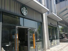 门面-星巴克(宏汇国际广场店)