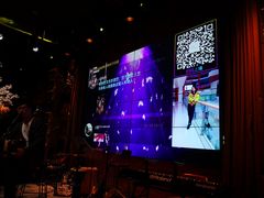 -胡桃里音乐酒馆(下沙店)