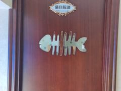 -宠爱国际动物医院·疑难骨科·心肾内科·皮肤科(太阳宫店)